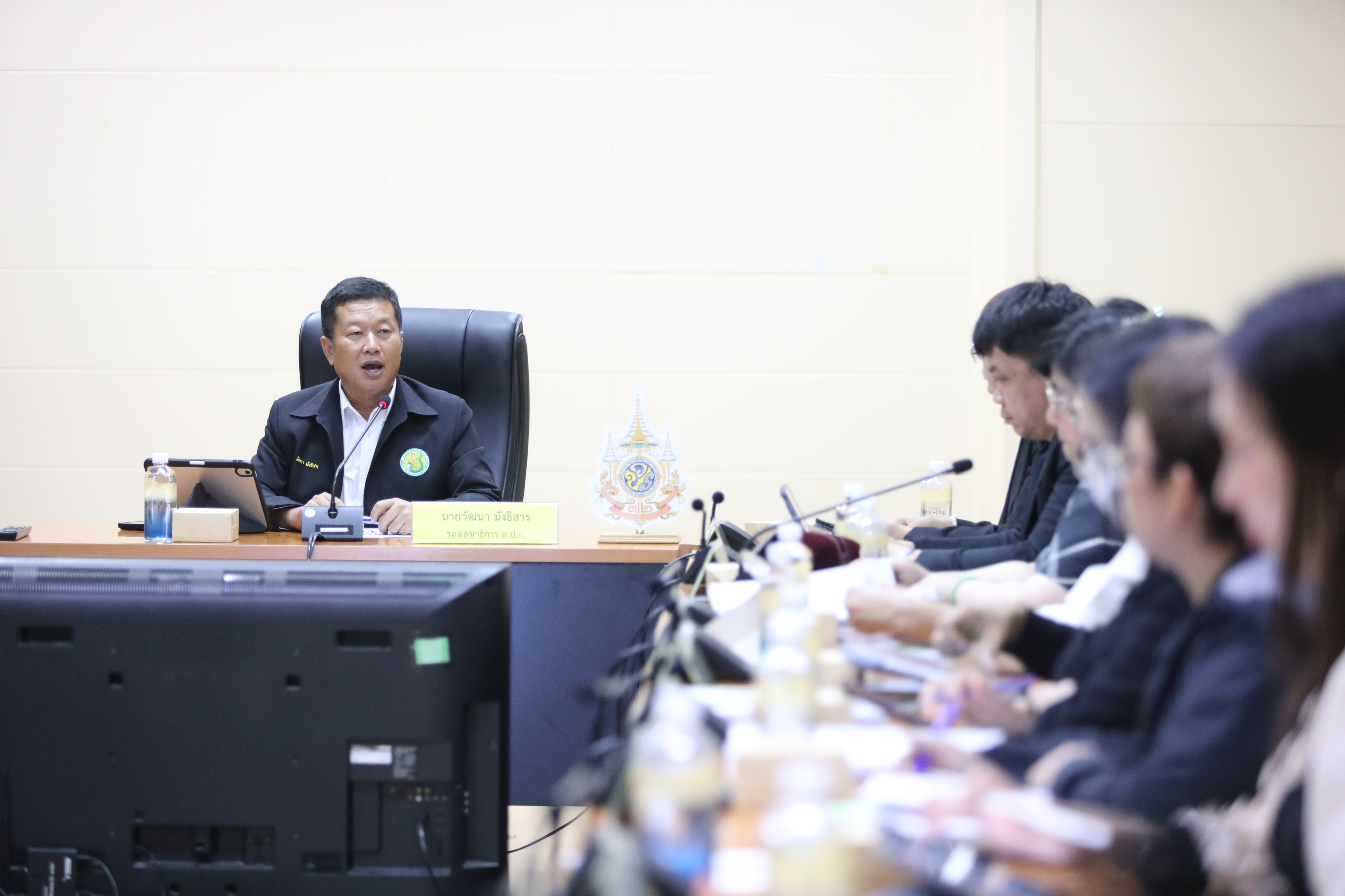 title - ส.ป.ก. ประชุมคณะกรรมการข้อมูลข่าวสารของราชการของสำนักงานการปฏิรูปที่ดินเพื่อเกษตรกรรม ครั้งที่ 8/2569